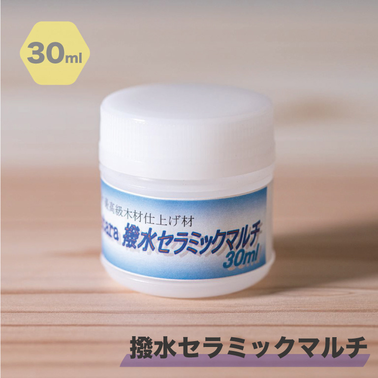 tatara 撥水セラミックマルチ｜塗料 | 木工旋盤専門店：ツバキラボツールズ