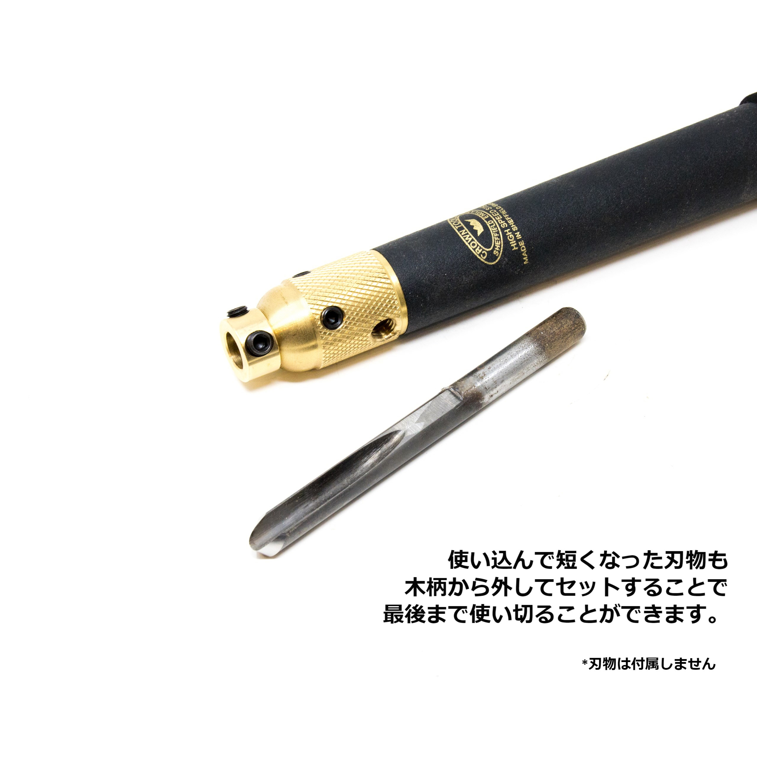 Crown Hand Tools：レボリューション ハンドル