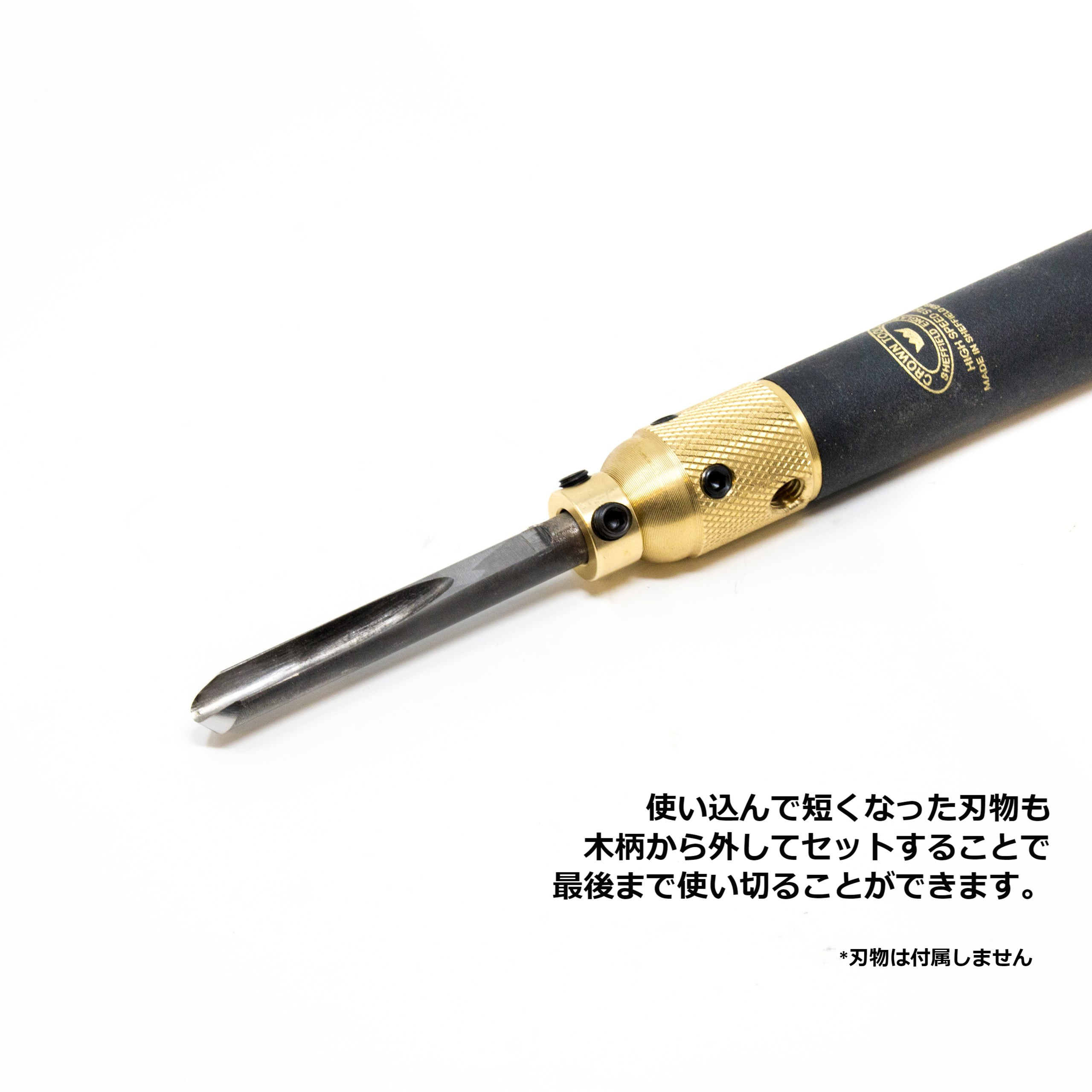 Crown Hand Tools：レボリューション ハンドル