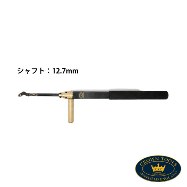 Crown Hand Tools：レボリューション ホローイング システム（12.7ｍｍシャフト）ハンドル付