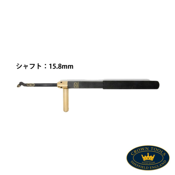 Crown Hand Tools：レボリューション ホローイング システム （15.8ｍｍシャフト）ハンドル付