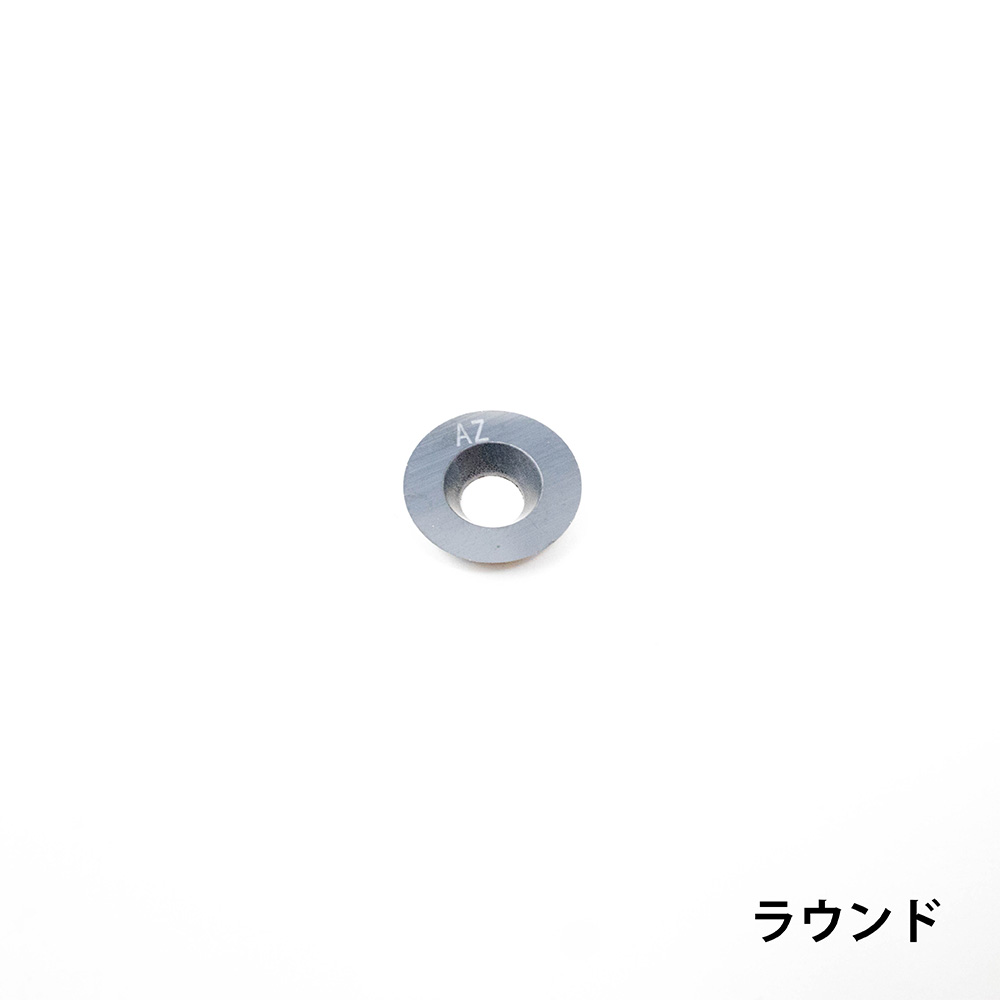 replacement-blades-round-1