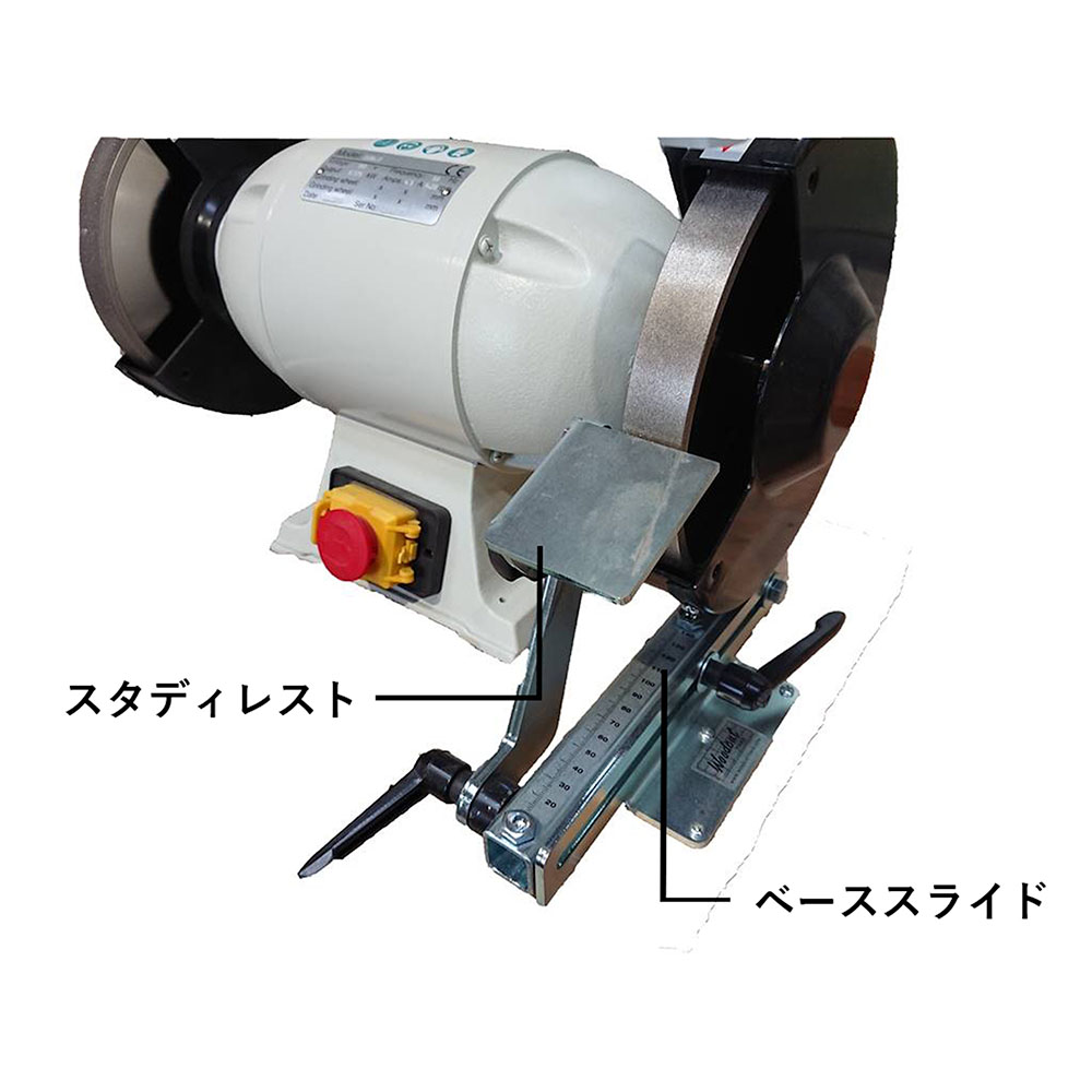 グラインダー Tru-Grind シャープニングシステム コンプリートセット