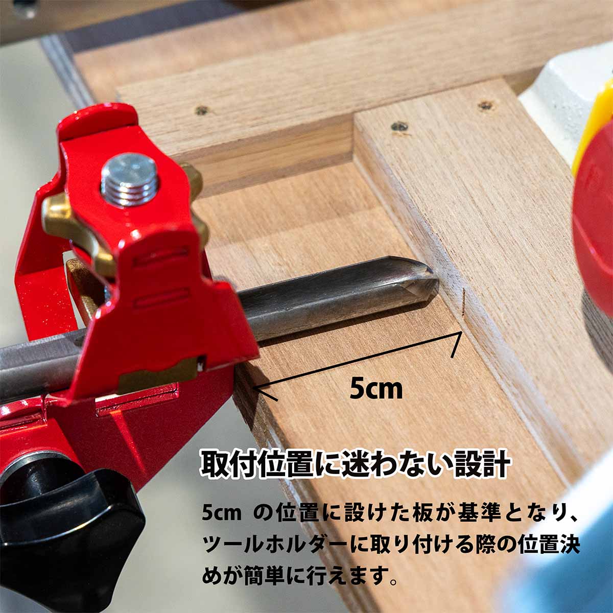 シャープニングシステム woodcut 木工旋盤