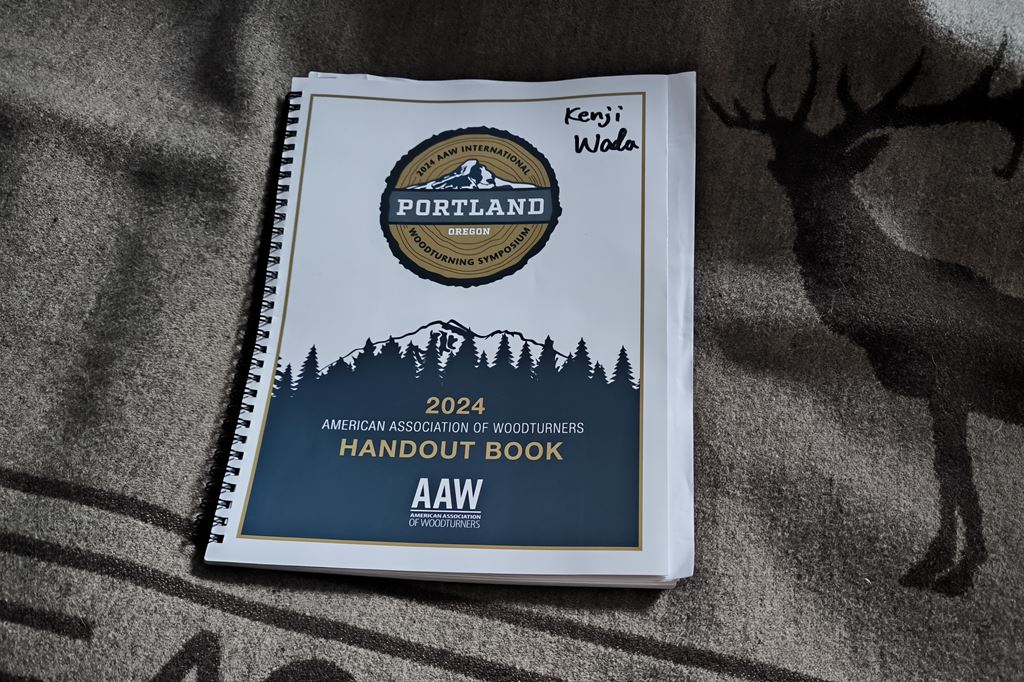 AAW International Woodturning Symposium 木工旋盤