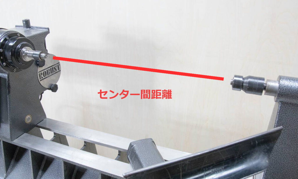 木工旋盤 選び方