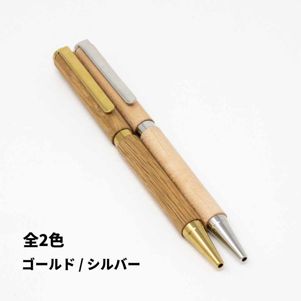 ペンターニング 木工旋盤