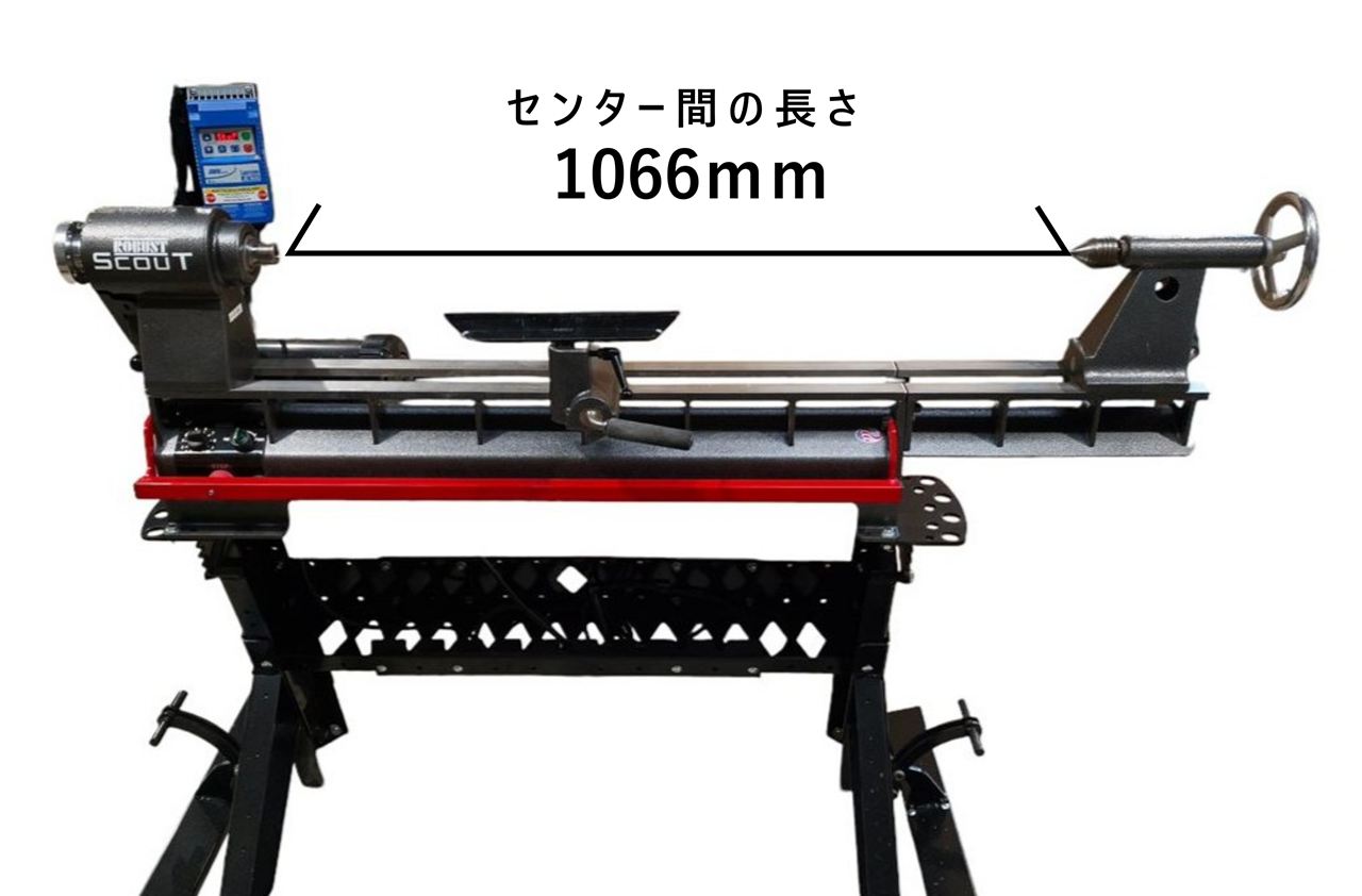 Robust Scout 卓上 木工旋盤 14インチ