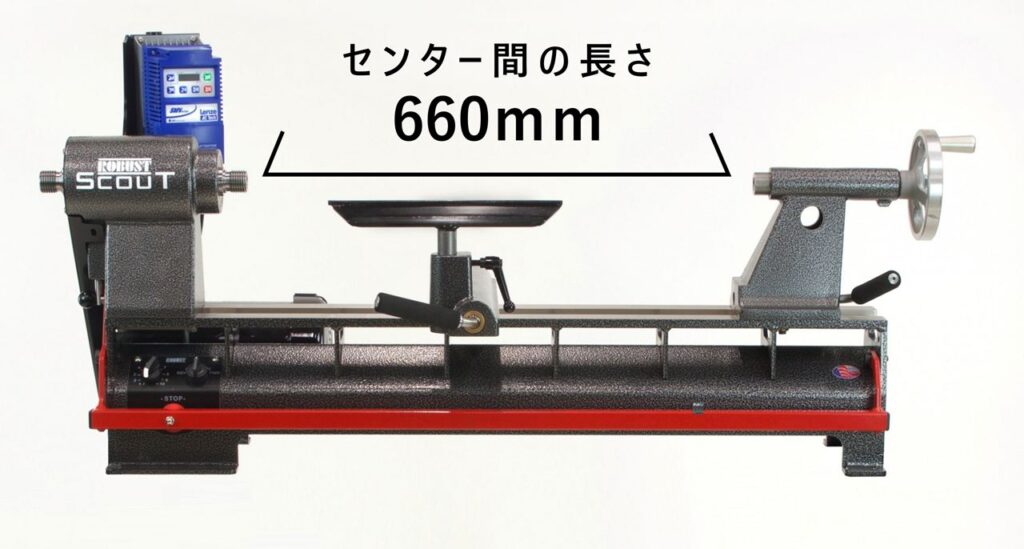 Robust Scout 卓上 木工旋盤 14インチ