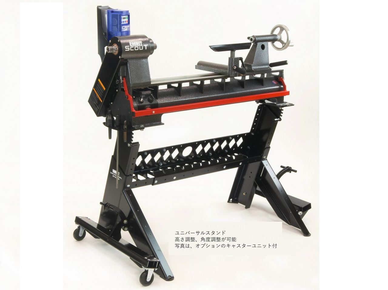 Robust Scout 卓上 木工旋盤 14インチ