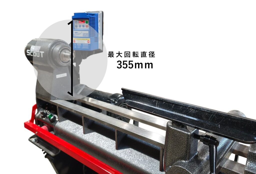 Robust Scout 卓上 木工旋盤 14インチ