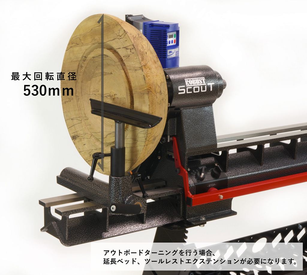 Robust Scout 卓上 木工旋盤 14インチ