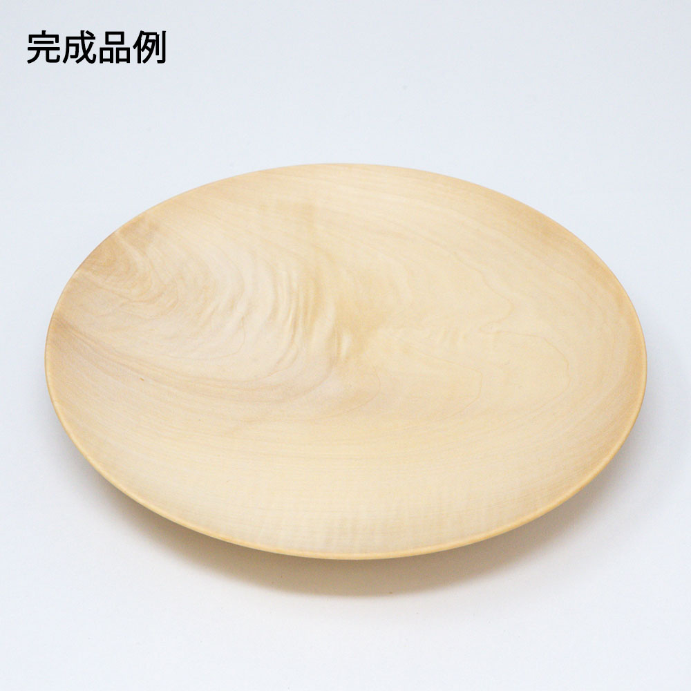 木工旋盤材 木材 トチ