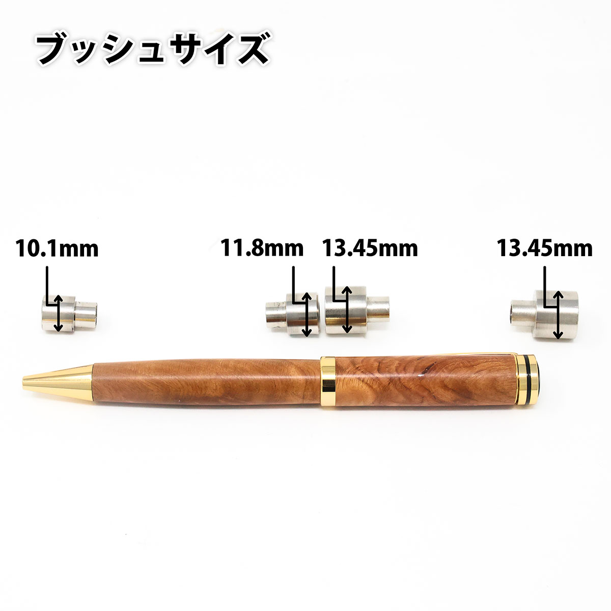 ペンターニング 木工旋盤 ツバキラボ