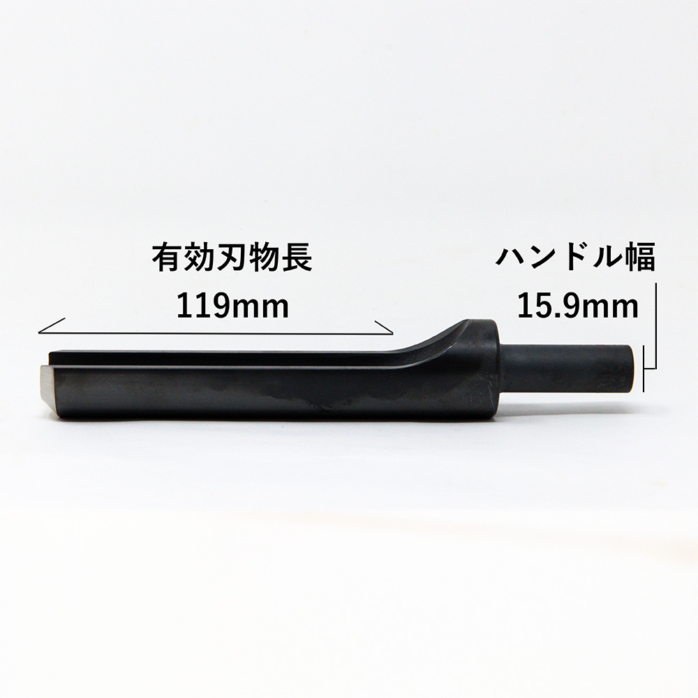 スピンドルラフィングガウジ 木工旋盤 ROBUST